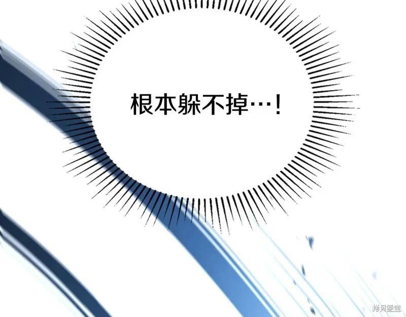 第 179 页