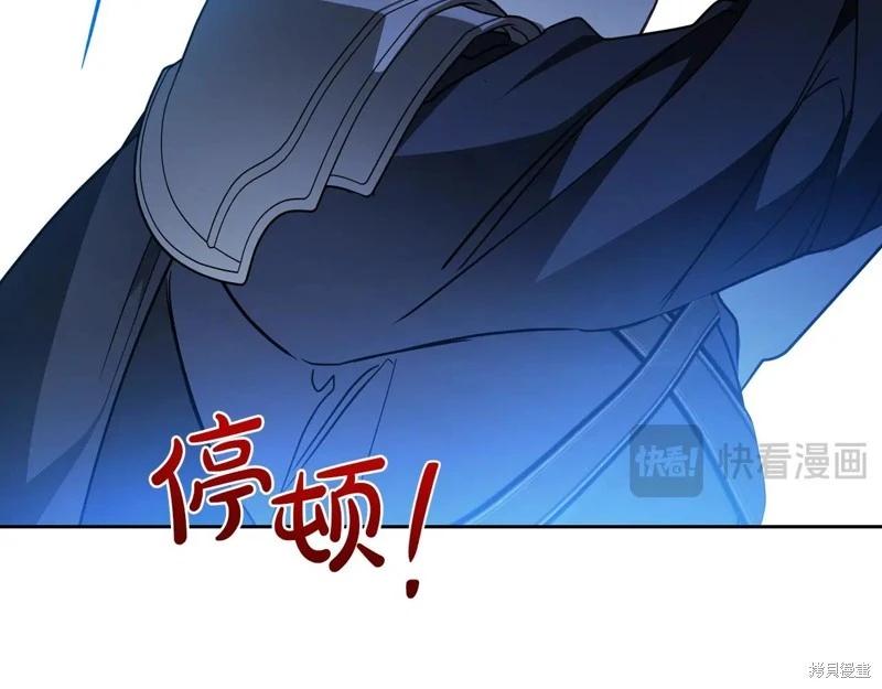 第 184 页