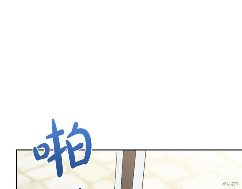 第 186 页