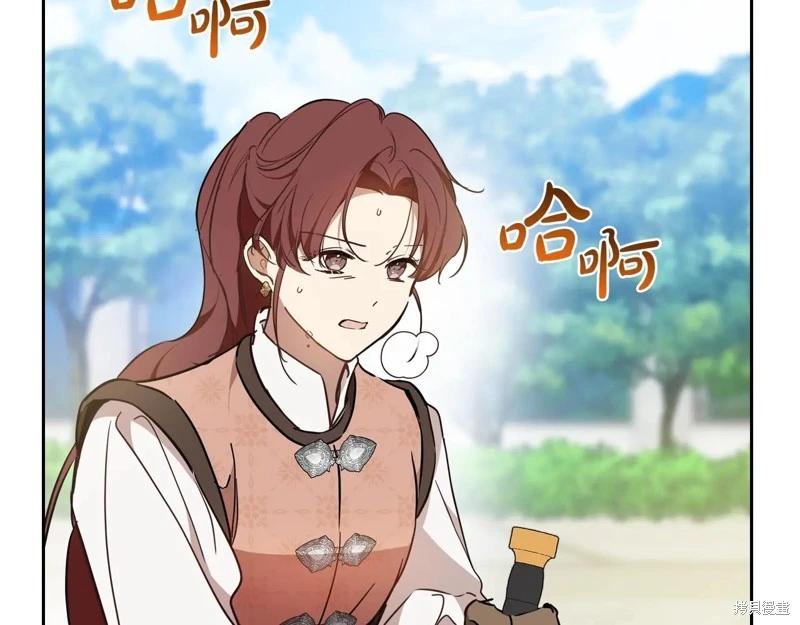 第 189 页