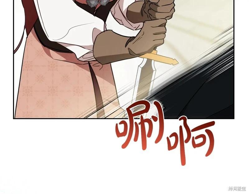 第 190 页