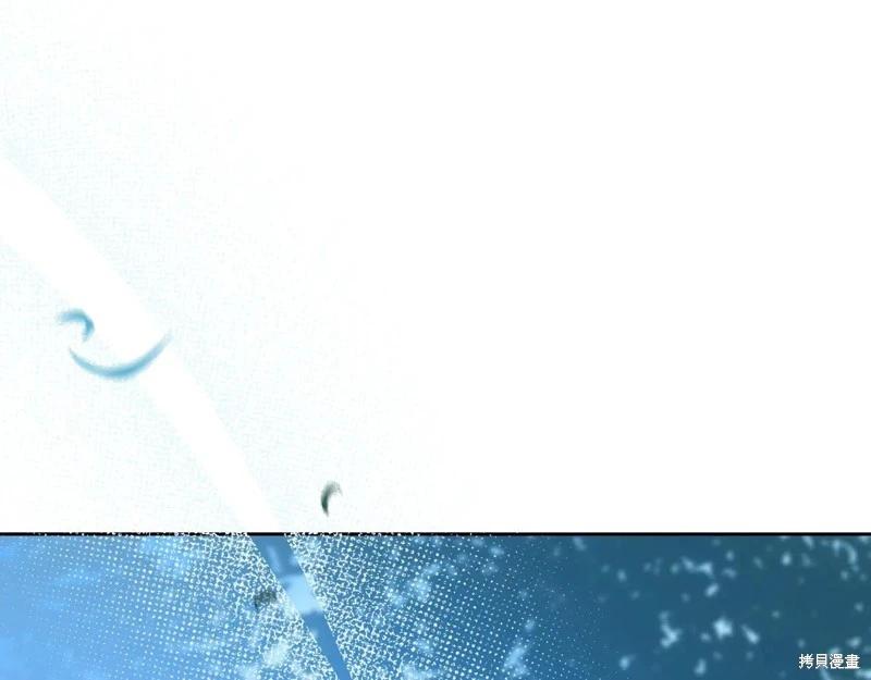 第 191 页
