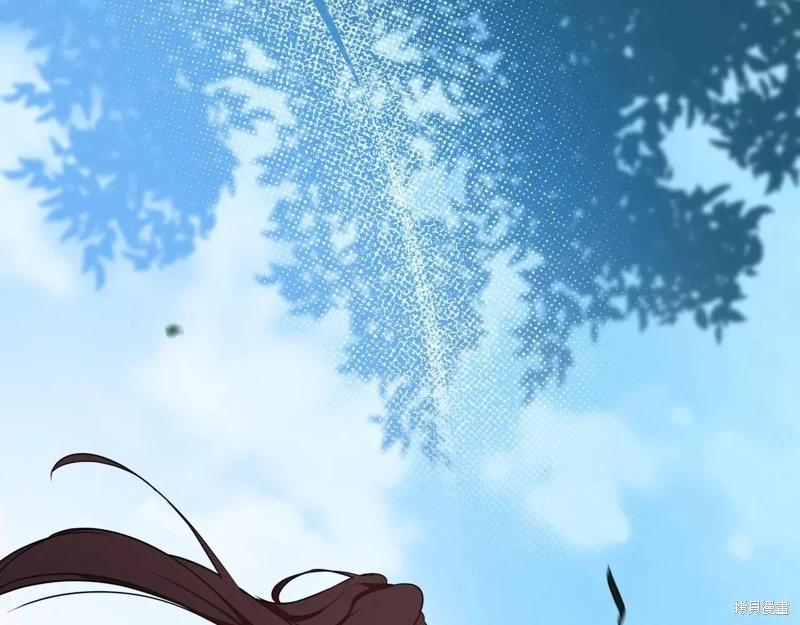 第 192 页