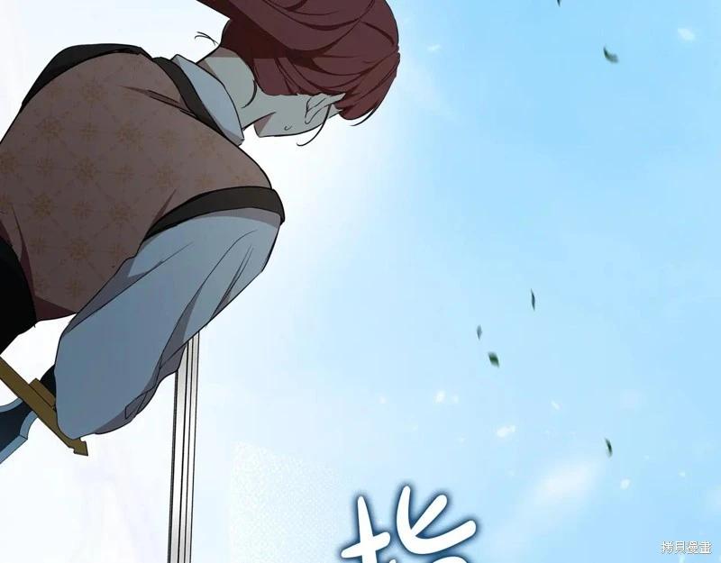第 193 页
