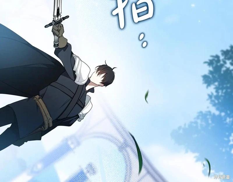 第 194 页