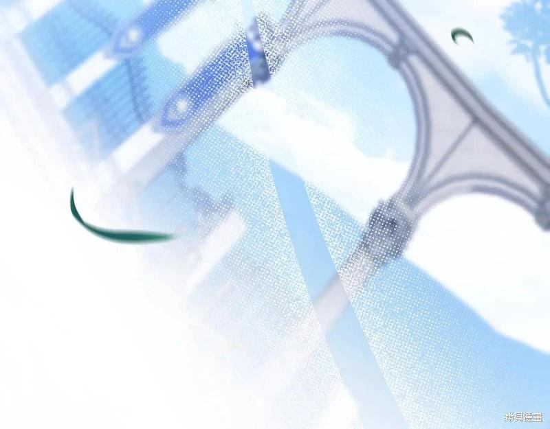 第 195 页