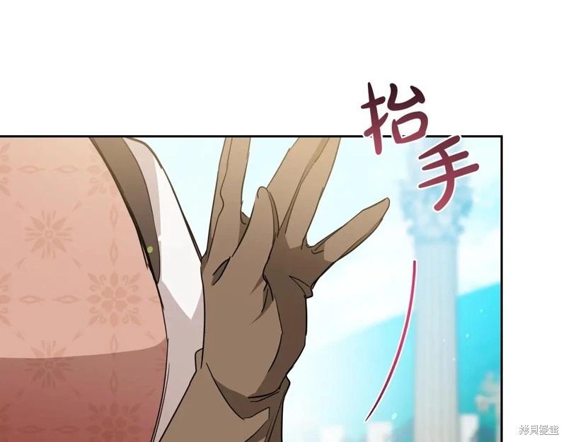 第 197 页