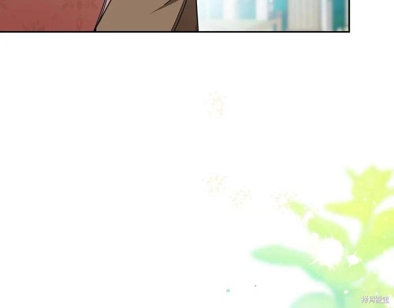 第 198 页