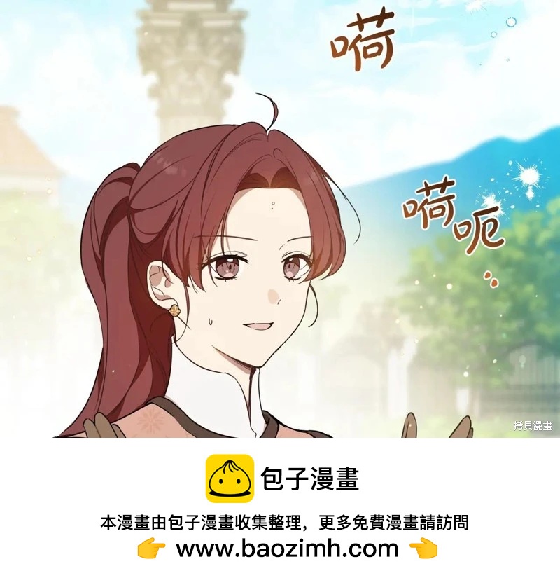 第 200 页