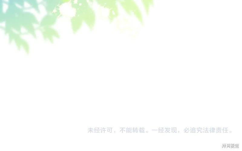 第 203 页