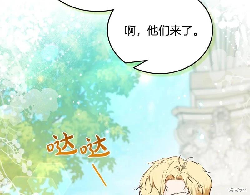 第 73 页