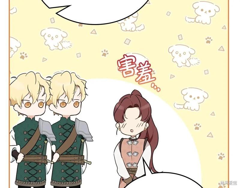 第 94 页