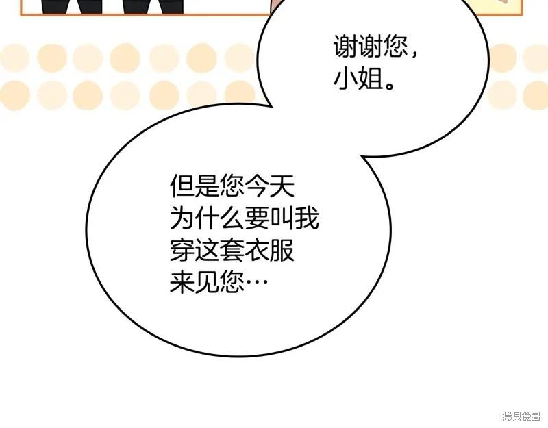 第 95 页