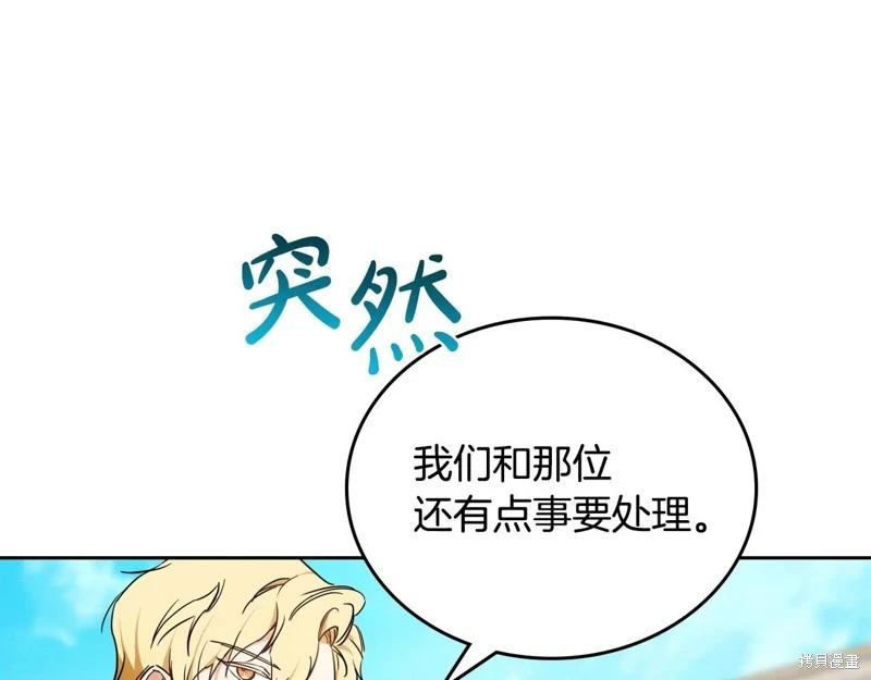 第 96 页