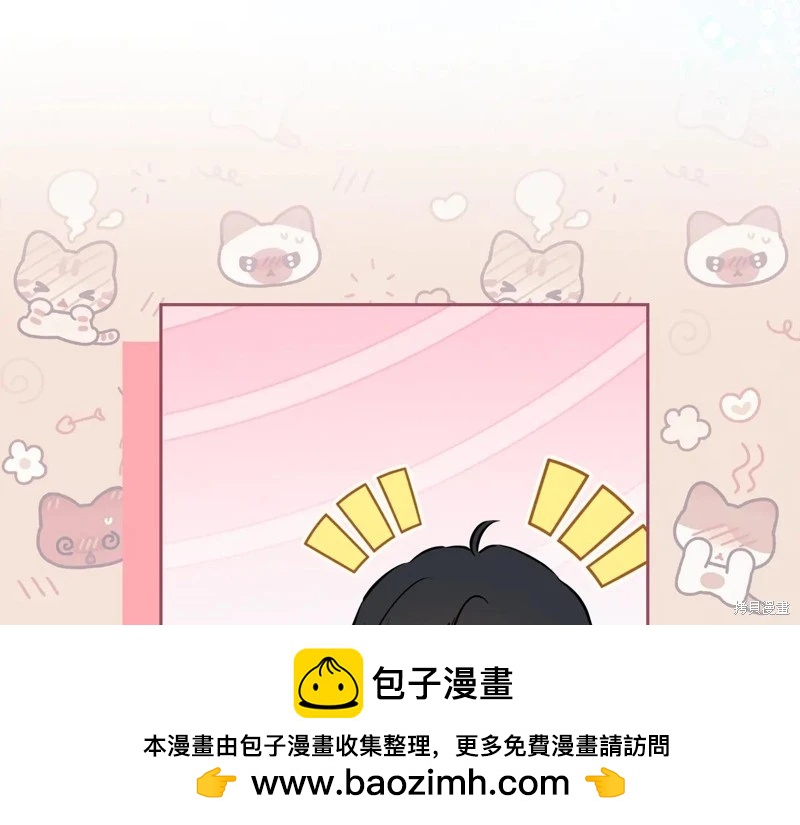 第 100 页