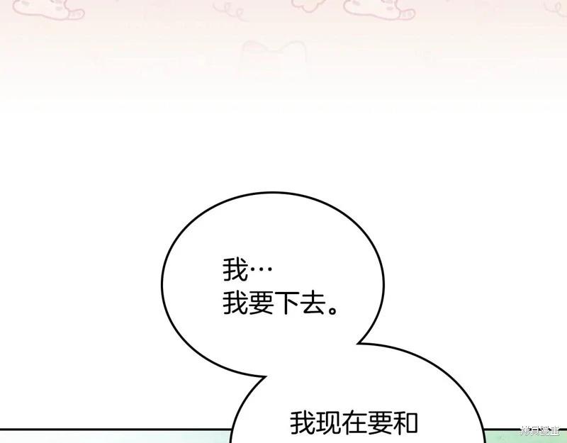 第 102 页