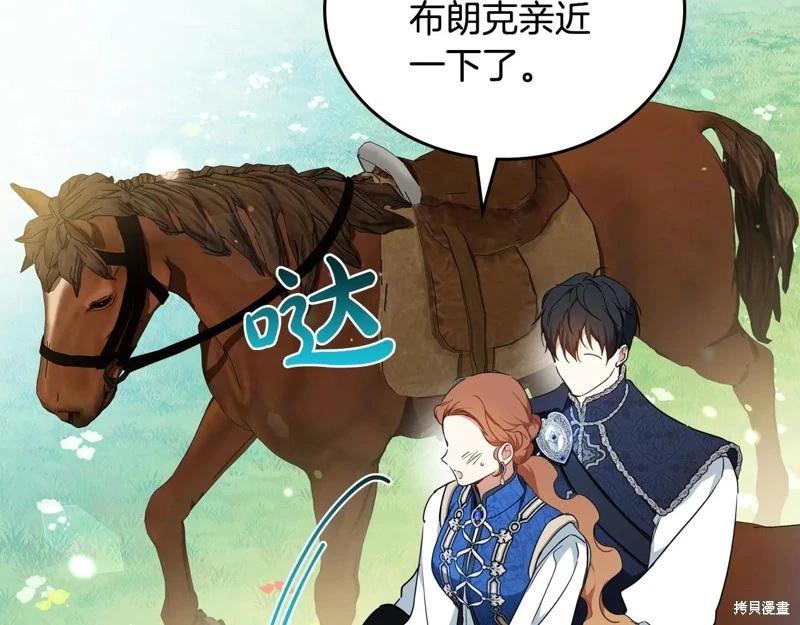 第 103 页