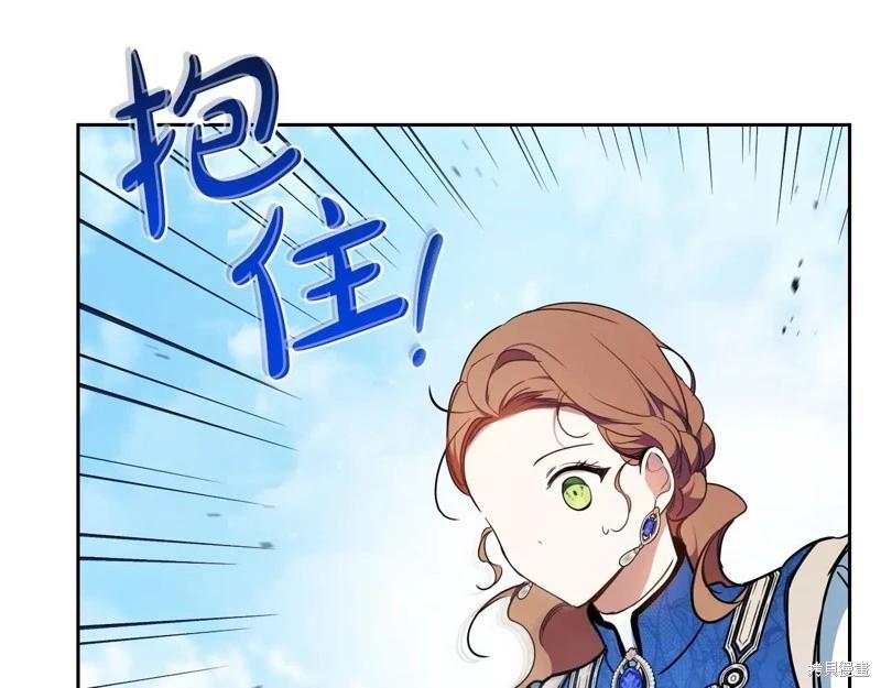 第 108 页