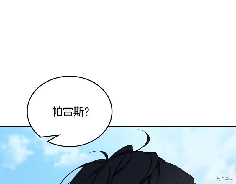 第 110 页