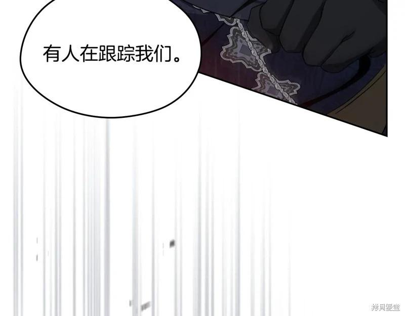第 121 页