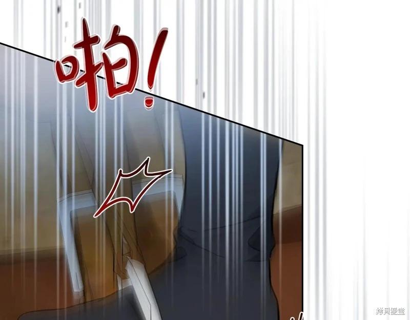 第 122 页