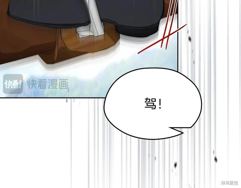 第 123 页