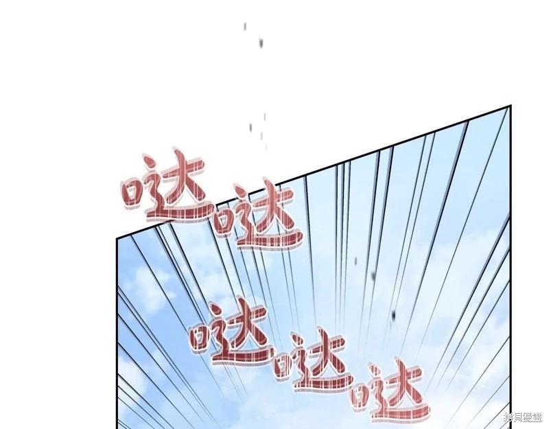 第 130 页