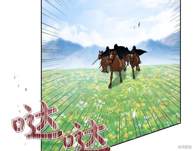 第 131 页