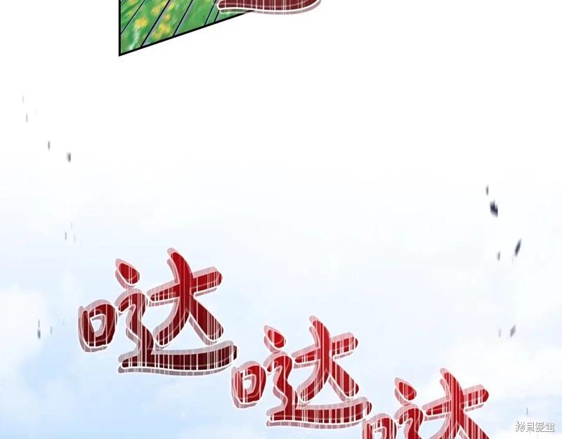第 132 页