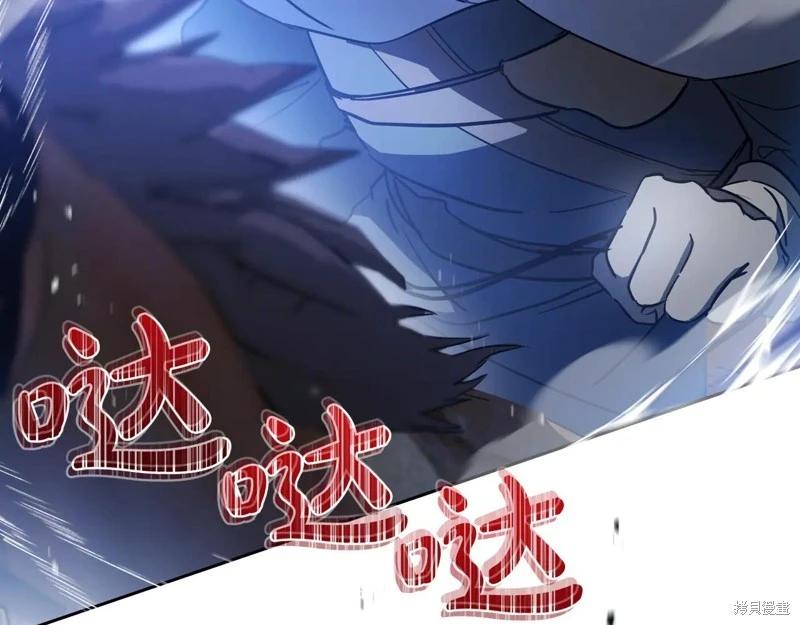 第 134 页