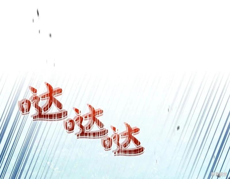 第 136 页