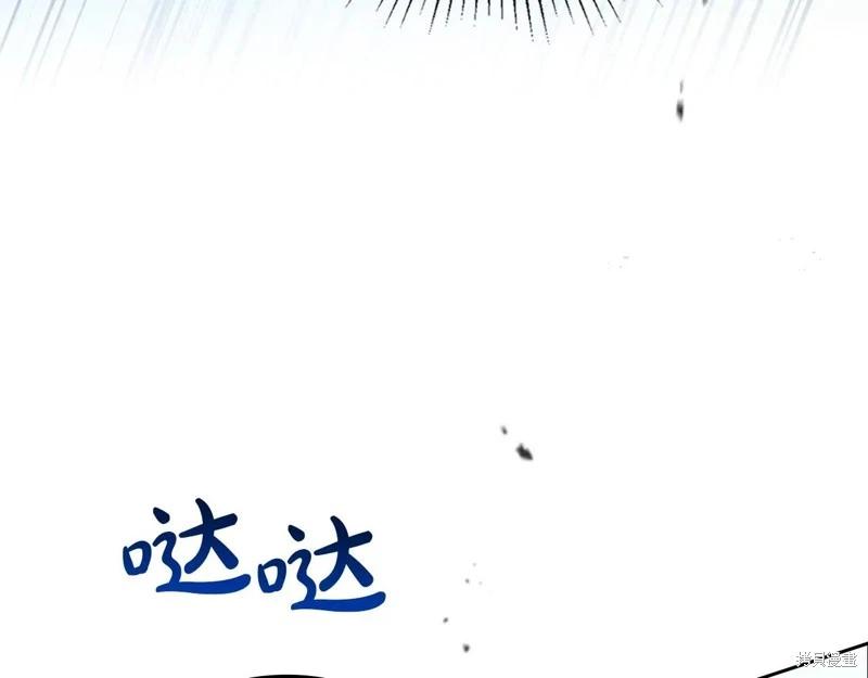 第 140 页
