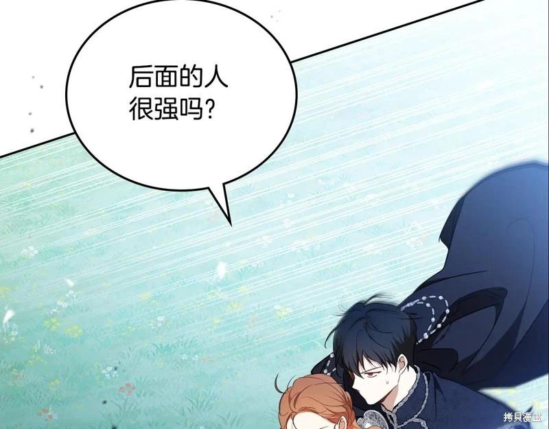 第 141 页