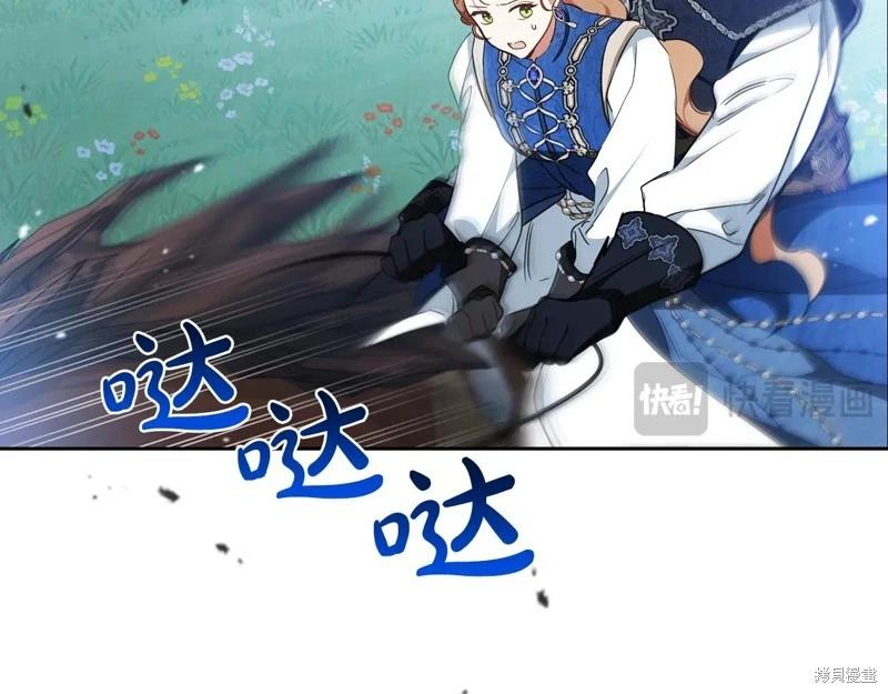 第 142 页