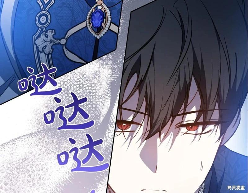 第 146 页