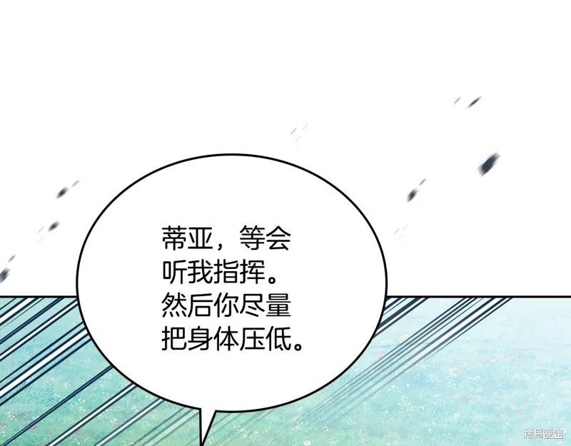 第 149 页