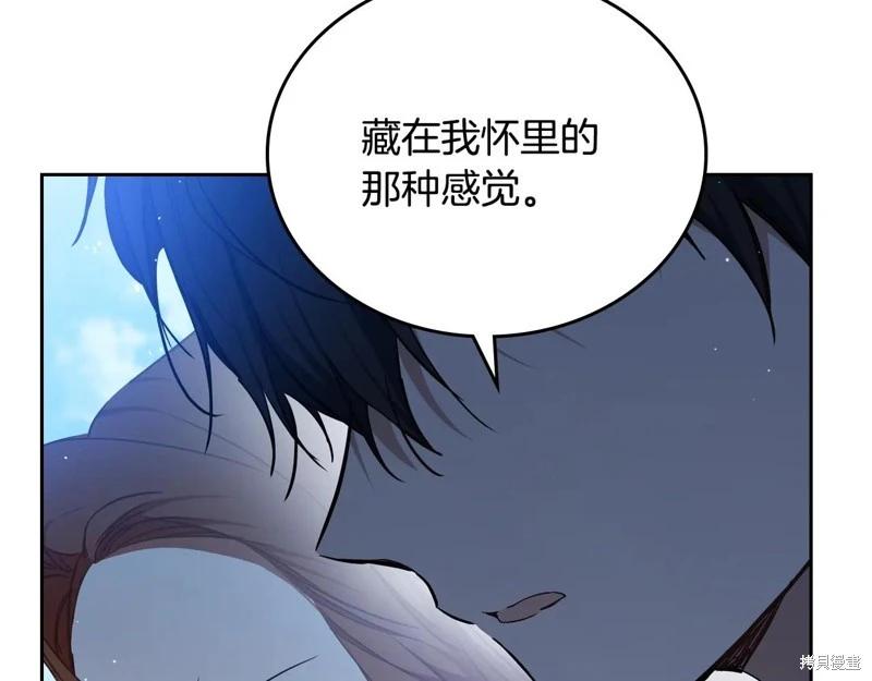 第 152 页