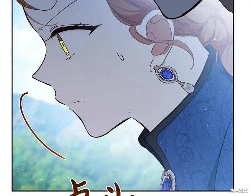 第 153 页
