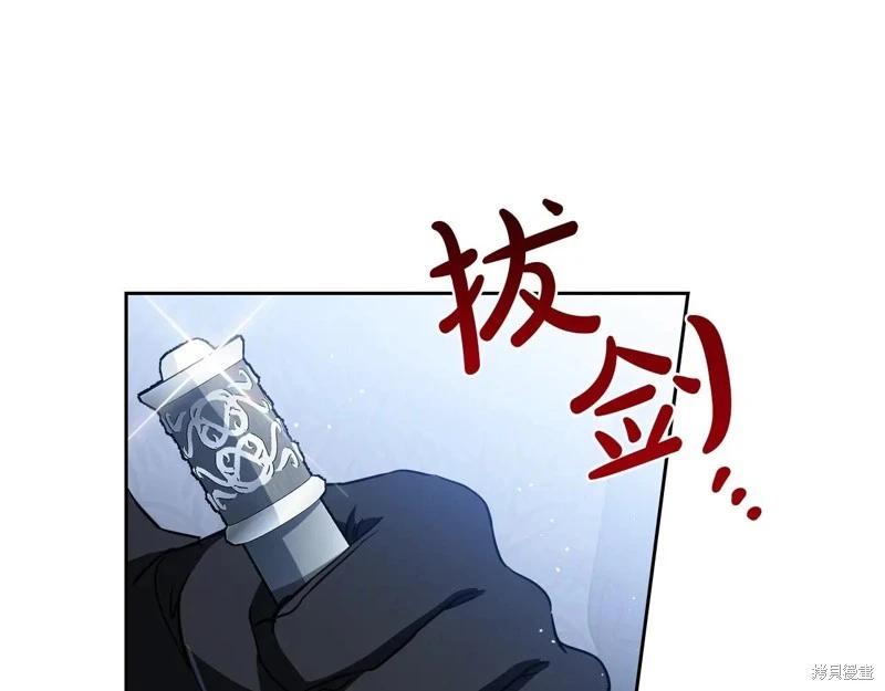 第 155 页