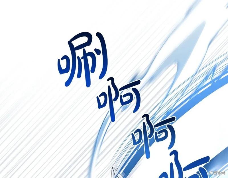 第 157 页