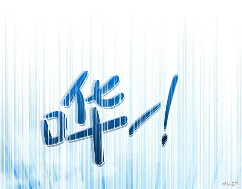第 161 页