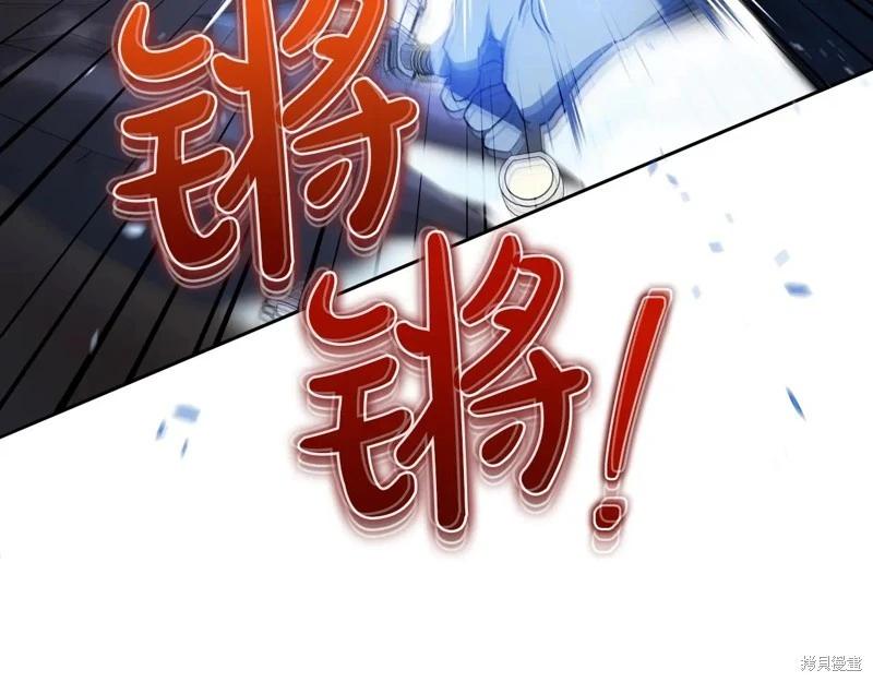 第 164 页
