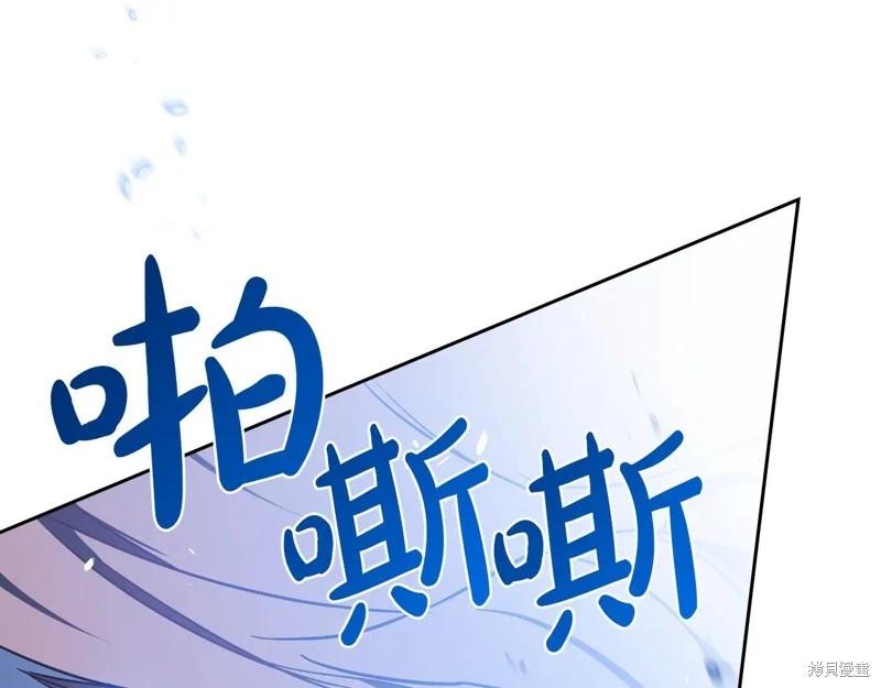 第 165 页