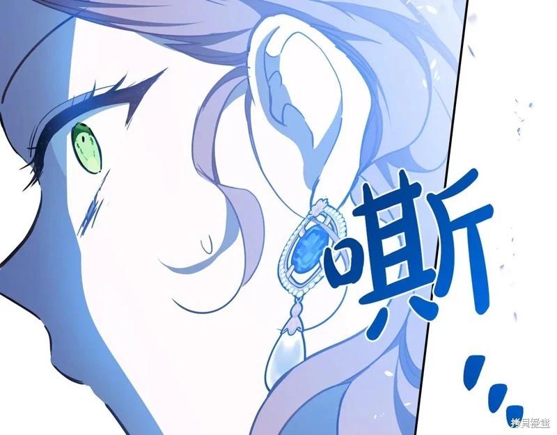 第 166 页