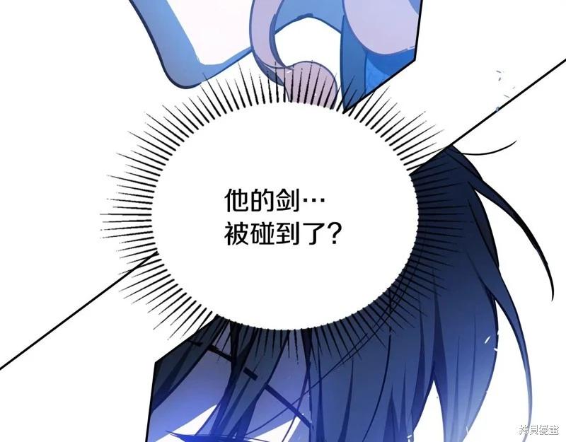 第 167 页