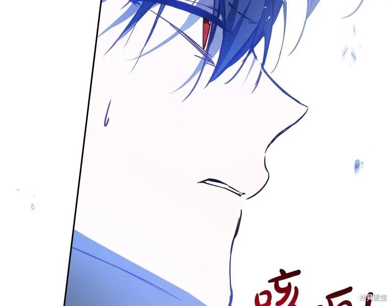 第 168 页