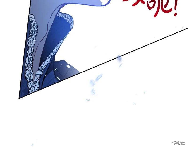 第 169 页