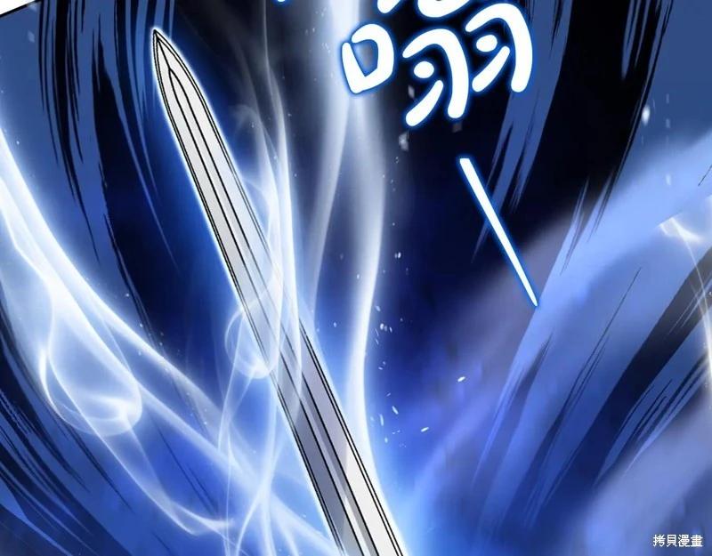 第 172 页