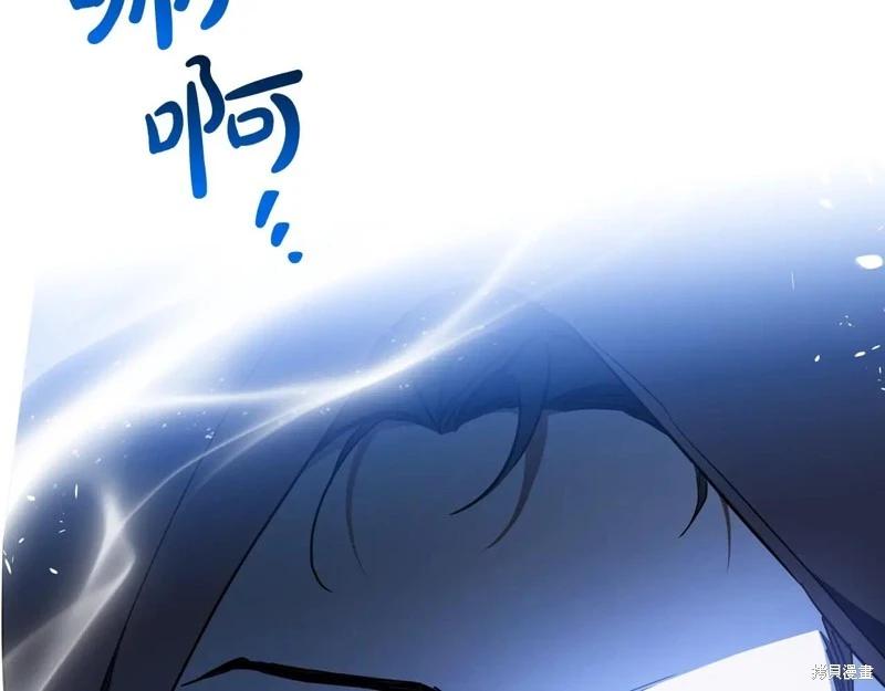 第 175 页