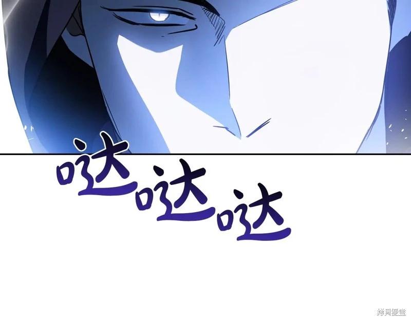第 176 页
